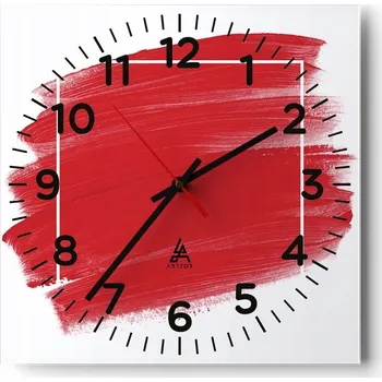 Hodiny Nástěnné hodiny do obýváku 40x40 Abstrakce Tiché hodiny Skleněné hodiny Bez hlučnosti