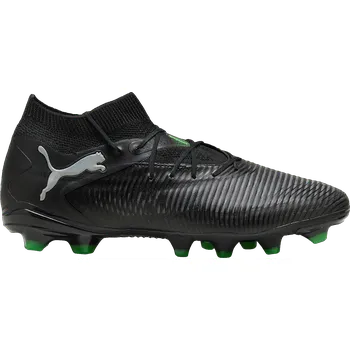 Kopačky Kopačky Puma FUTURE 8 PRO FG/AG 108139-02 Velikost 44 EU | 9,5 UK | 10,5 US | 28,5 CM