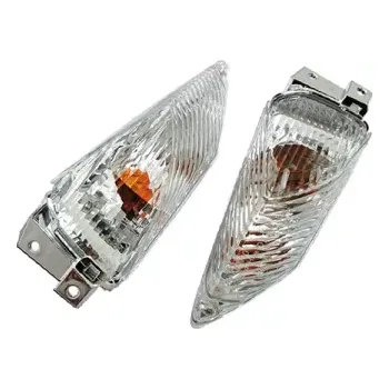 Směrový světlomet QTECH Blikač zd. - P M313-214