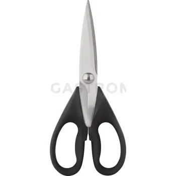 Kuchyňské nůžky Kuchyňské nůžky, 220 mm | STALGAST, 227220