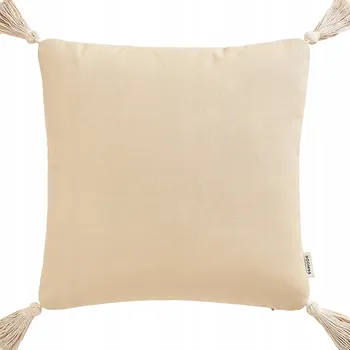 Polštář Polštář dekorativní 40x40 béžový Soul