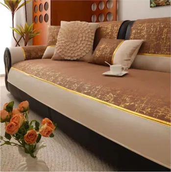 Přehoz na lůžko Protiskluzový přehoz na pohovku - Premium zlatý (4 barevné varianty) Barva: Hnědá, Velikost: 70x70 cm