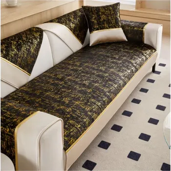 Přehoz na lůžko Protiskluzový přehoz na pohovku - Premium zlatý (4 barevné varianty) Barva: Černá, Velikost: 70x70 cm