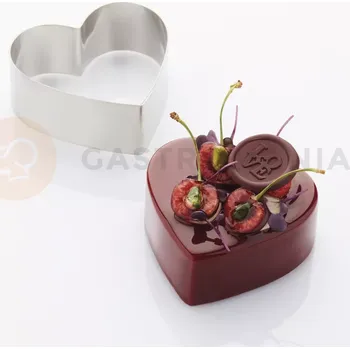 Kuchyňská sůl Vykrajovátko ve tvaru srdce - výška: 50 mm, 310 ml | MARTELLATO, Heart