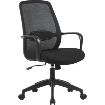 ANTARES Kancelářská židle KIARA černá ANTARES Z90930000