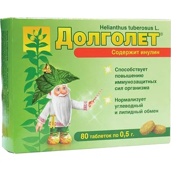 Dlouhověk 80tbl 40g