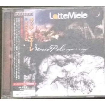 Zahraniční hudba CD Latte E Miele: Marco Polo (Sogni E Viaggi) 2024