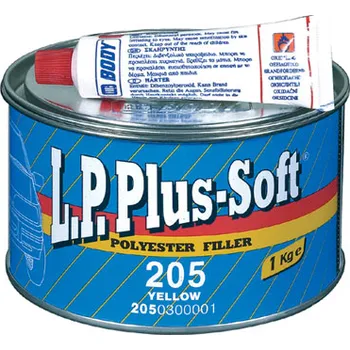 HB BODY tmel L.P. PLUS 205, 1KG