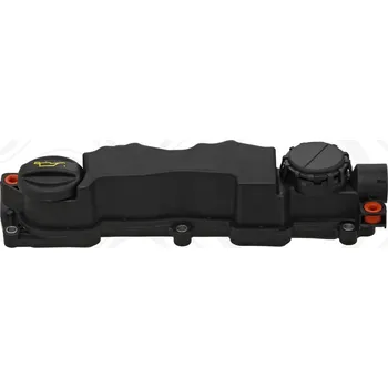 Kryt motoru Kryt hlavy válce ELRING 052.730