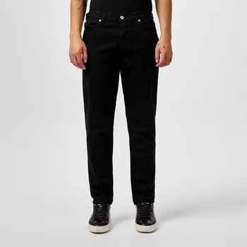 Pánské džíny Džíny Hugo Black 001 1061818 34W L