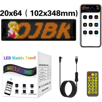 LED panel RGB LED Matrix Panel 20x64