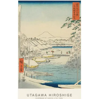 Plakát Plakát, Obraz - Riverbank at Sukiya (Japanese Waterscape with Boats) - Utagawa Hiroshige