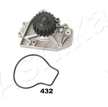 Chladič motoru Vodní čerpadlo, chlazení motoru ASHIKA 35-04-432