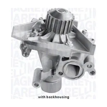 Chladič motoru Vodní čerpadlo, chlazení motoru MAGNETI MARELLI 352316170924