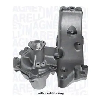 Chladič motoru Vodní čerpadlo, chlazení motoru MAGNETI MARELLI 352316170347