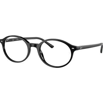 Sluneční brýle Ray-Ban German RX5429 2000