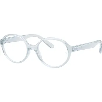 Sluneční brýle Ray-Ban Junior RY1905 3987