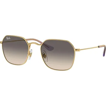 Sluneční brýle Ray-Ban Junior RJ9594S 292/11