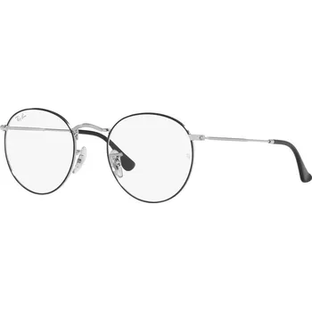 Sluneční brýle Ray-Ban Round Metal Classic RX3447V 2861