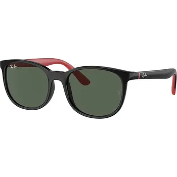 Sluneční brýle Ray-Ban Junior RJ9079S 713171