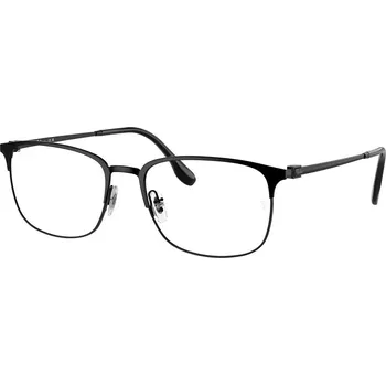 Sluneční brýle Ray-Ban RX6494 2904