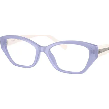 Sluneční brýle Vogue Eyewear VO5608 3176