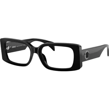 Módní doplněk Versace VE3362U GB1