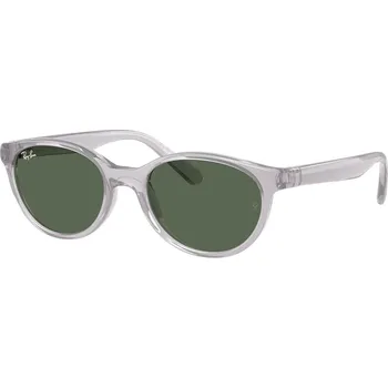 Sluneční brýle Ray-Ban Junior RJ9080S 717171