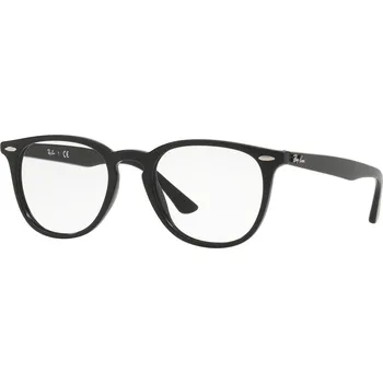 Sluneční brýle Ray-Ban RX7159 2000