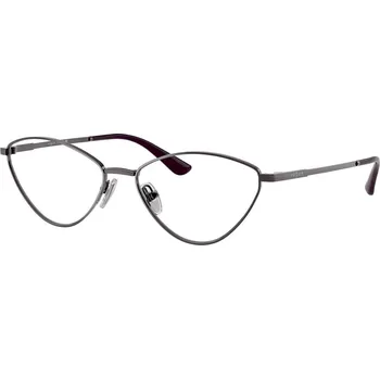 Sluneční brýle Vogue Eyewear VO4325 5149