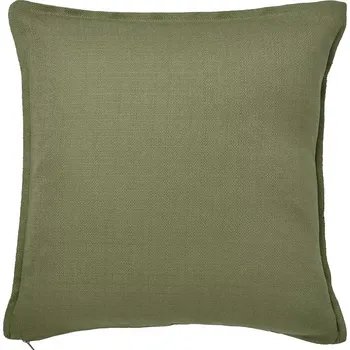 Polštář IKEA LAGERPOPPEL Dekorační povlak na polštář, žluto-béžový, 50x50 cm