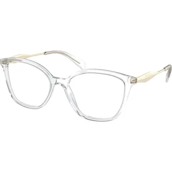 Sluneční brýle Prada PR02ZV 2AZ1O1