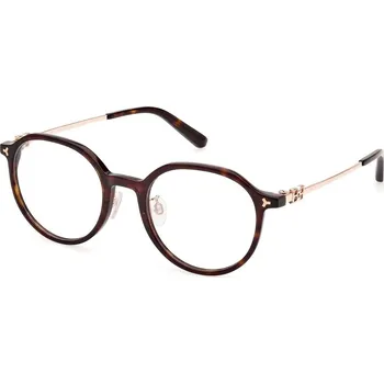 Brýlová obroučka Bally BY5071-H 052