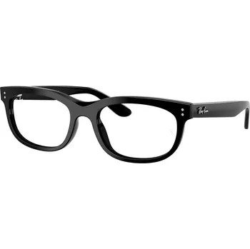 Sluneční brýle Ray-Ban Balorette RX5489 2000