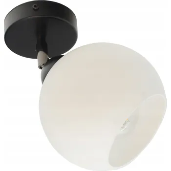 STROPNÍ SVÍTIDLO NÁSTĚNNÁ LAMPA STROPNÍ SVÍTIDLO LED E27 BÍLÁ KOULE LUSTR DO POKOJE OBÝVACÍHO POKOJE