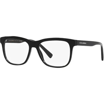 Sluneční brýle Dolce & Gabbana DX3356 501