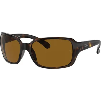 Sluneční brýle Ray-Ban RB4068 642/33