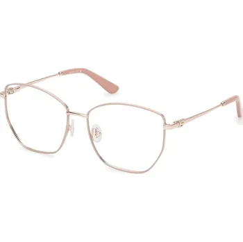 Sluneční brýle Guess GU2825 074