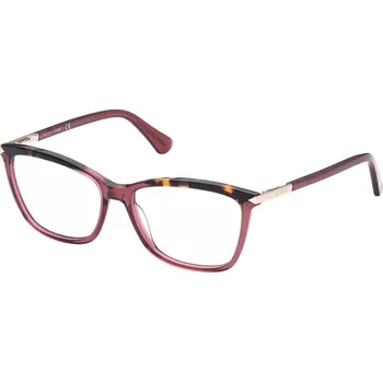 Sluneční brýle Guess GU2880 069