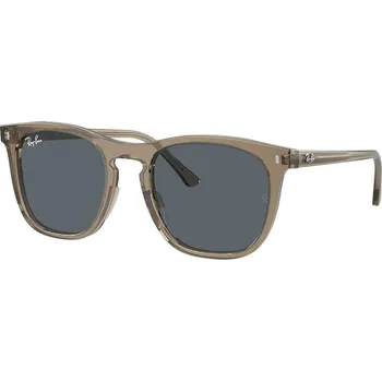 Sluneční brýle Ray-Ban RB2210 6765R5