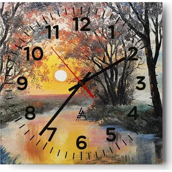 Hodiny Nástěnné hodiny do obýváku 40x40 Krajina Bezhluczne Skleněné hodiny Tiché