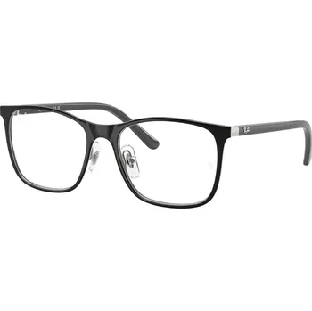 Sluneční brýle Ray-Ban Junior RY9551V 4064