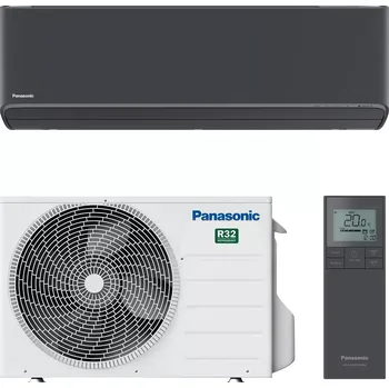 Vzduchotechnika PANASONIC Etherea 2,0 kW - split s montáží KIT-XZ20-ZKE-H-M