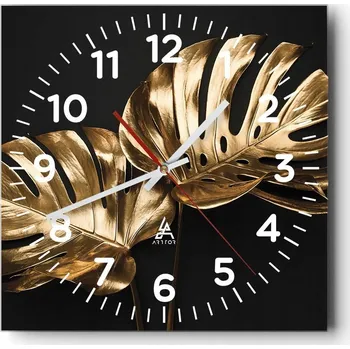 Hodiny Nástěnné hodiny do obýváku 40x40 Abstrakce Tiché hodiny Skleněné hodiny Bez hlučnosti