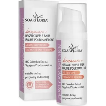 Tělový krém Dermacare+ Organický měsíčkový balzám na bradavky 50ml Soaphoria