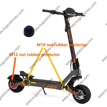 Příslušenství pro elektrokoloběžku Kugoo Kirin / Kukirin Náhradní díly na KuKirin G2 Díl: Gumový chránič matice M12 (2 kusy)