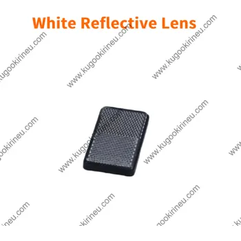 Motorová koloběžka Kugoo Kirin / Kukirin Náhradní díly na KuKirin G2 Díl: Bílý reflexní objektiv