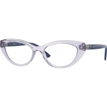 Sluneční brýle Vogue Eyewear VO5478B 2745
