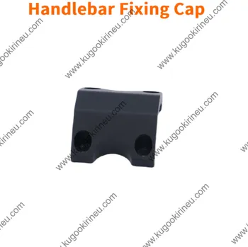 Příslušenství pro elektrokoloběžku Kugoo Kirin / Kukirin Náhradní díly na KuKirin G2 Díl: Kryt pro upevnění řídítek