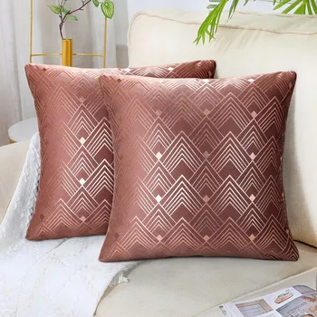 Povlak na dekorativní polštářek Dekorační povlak na polštář 45 x 45 cm